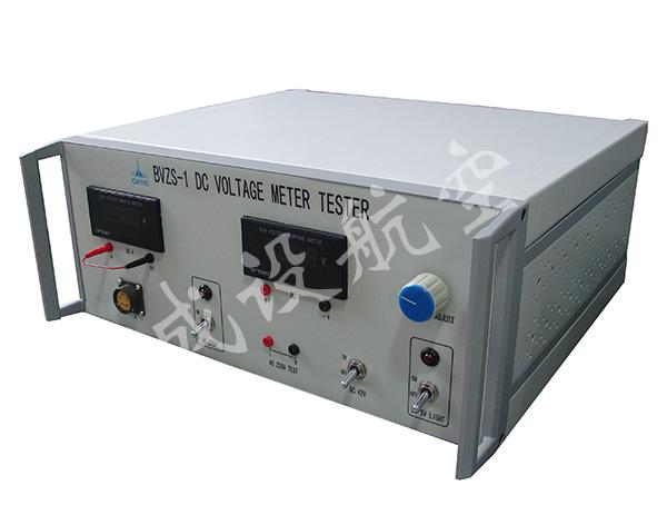 BVZS-1直流电压表试验器